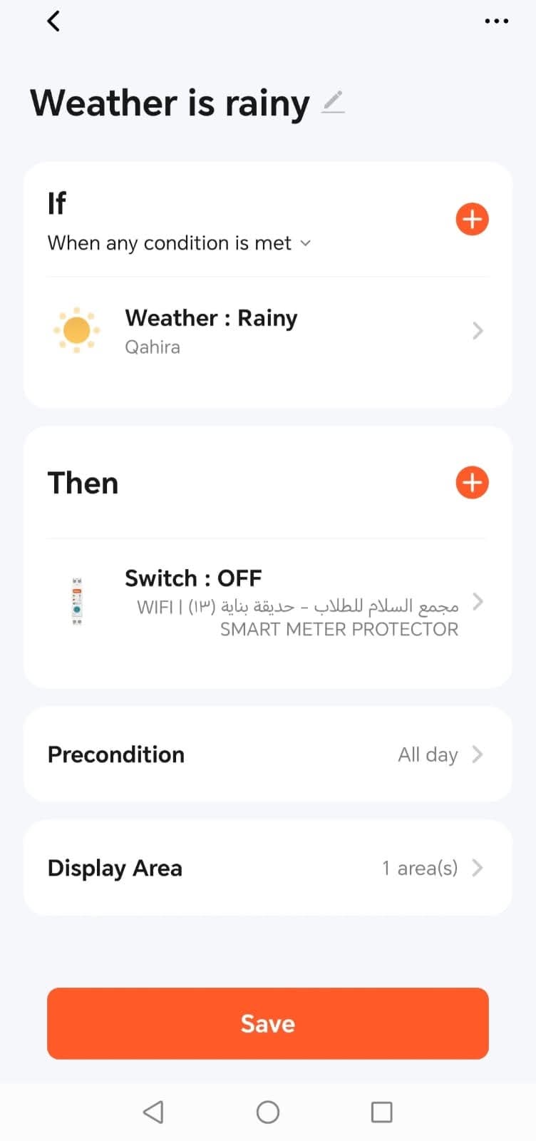 نشر3