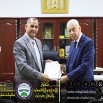 توأمة وتعاون علمي