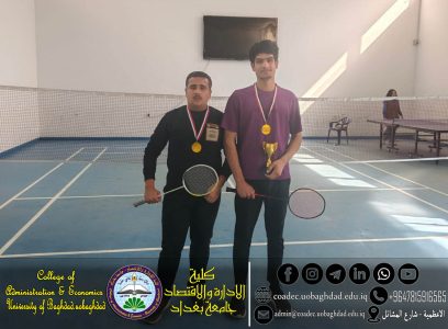 تنس الريشة