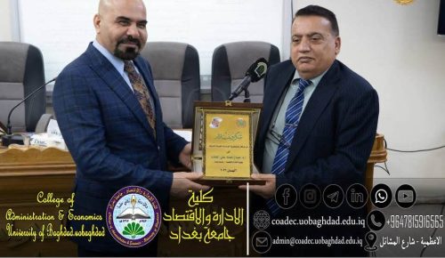 الأمن الغذائي