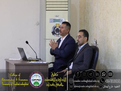 الوعي البيئي