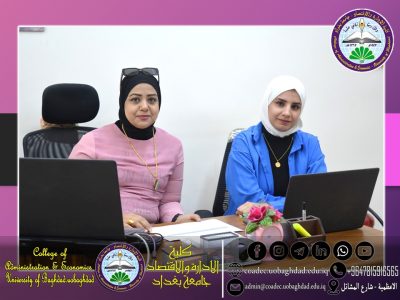 المركز الوطني